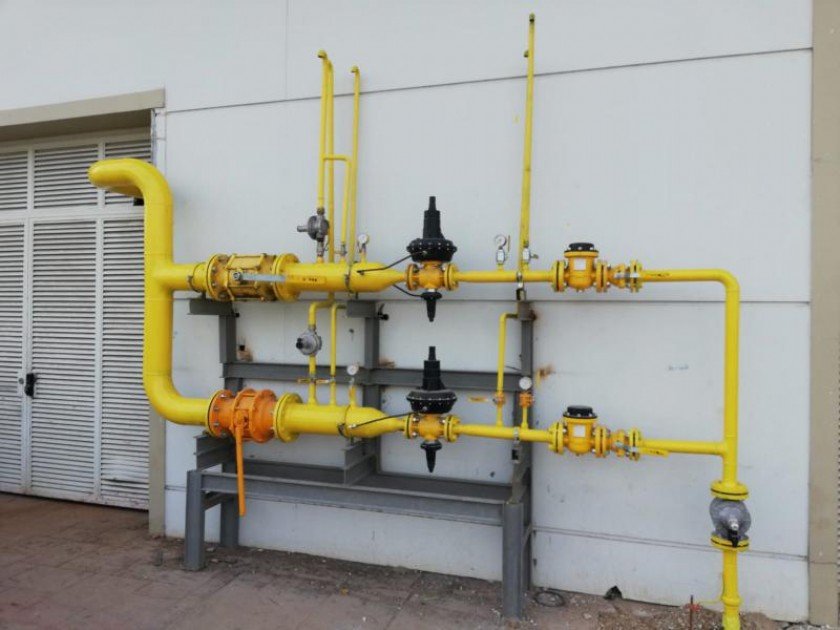 Doğalgaz Firmaları